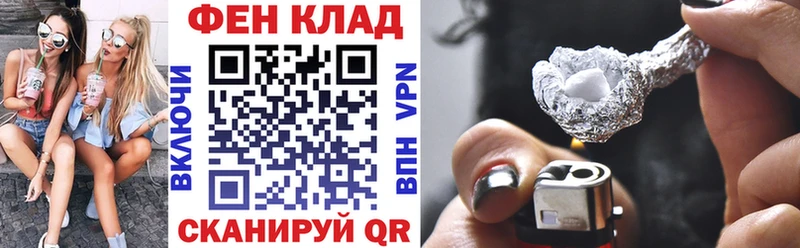 АМФЕТАМИН 98% ОМГ ОМГ ссылка Павловский Посад магазин продажи наркотиков