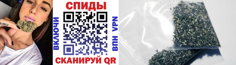 БУТИРАТ 99%  hydra ссылка  Павловский Посад 