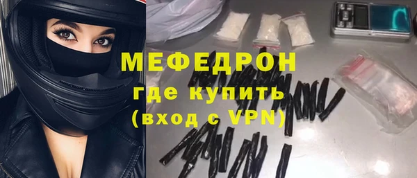 гашиш Медвежьегорск