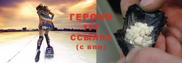 таблы Мегион