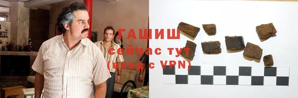 гидра Михайлов