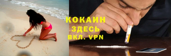 гашиш Медвежьегорск