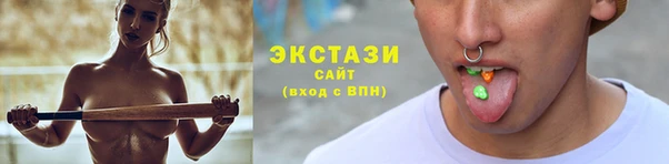 гидра Михайлов