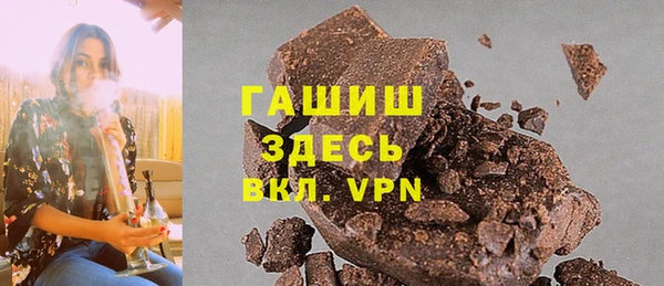 гашиш Медвежьегорск