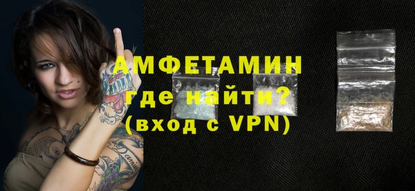 гидра Михайлов