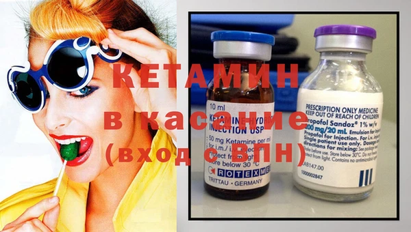 PSILOCYBIN Богородицк