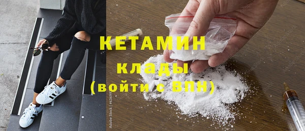 гидра Михайлов