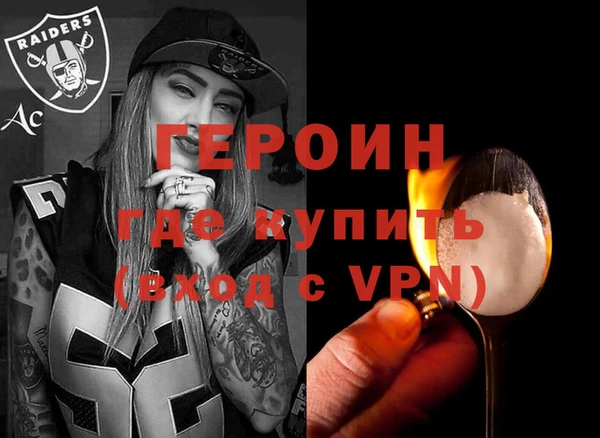 гашиш Медвежьегорск