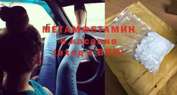 кокаин колумбия Медногорск