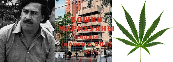 кокаин перу Михайловск
