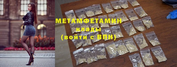 мет Арсеньев