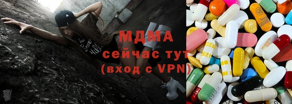 гидра Михайлов