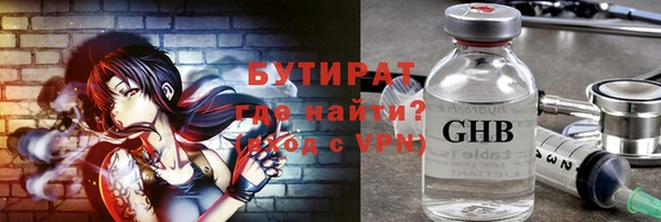 кокаин перу Михайловск