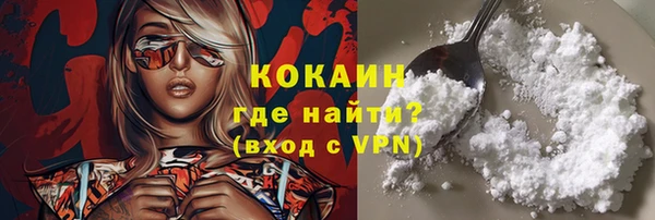гидра Михайлов