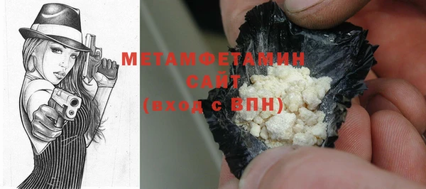 кокаин колумбия Медногорск