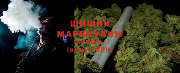 кокаин колумбия Медногорск