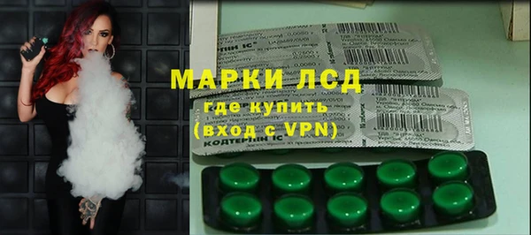 таблы Мегион