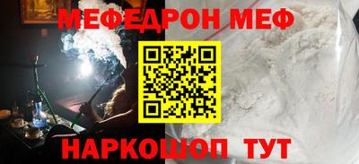 твердый Гай