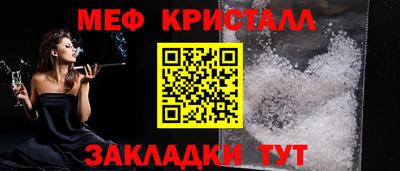 кокаин Гатчина