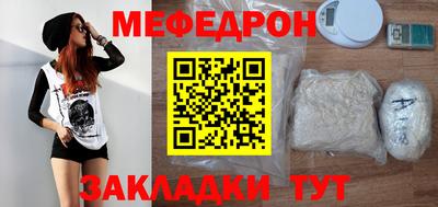 твердый Гай