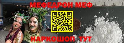 кокаин Гатчина