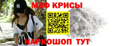 твердый Гай