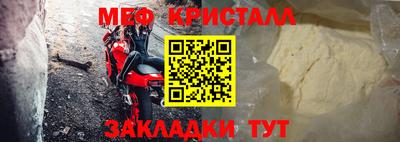 стаф Берёзовский