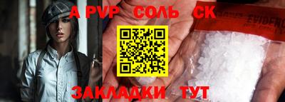 твердый Гай