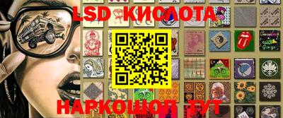 кокаин Гатчина