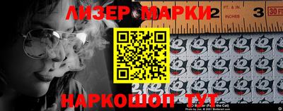 МДМА Гагарин