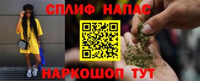 MDMA Premium VHQ Беслан