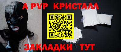твердый Гай