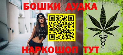 MDMA Premium VHQ Беслан