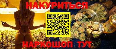 твердый Гай