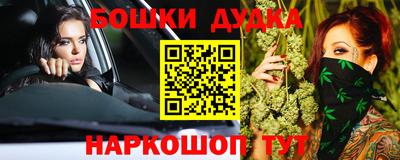 MDMA Premium VHQ Беслан