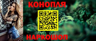 кокаин Гатчина