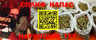 MDMA Premium VHQ Беслан