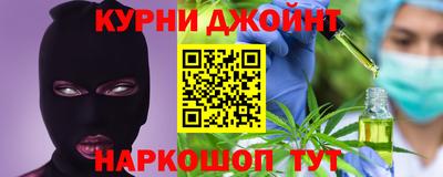 кокаин Гатчина