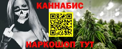 MDMA Premium VHQ Беслан