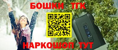 твердый Гай