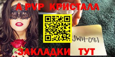 твердый Гай