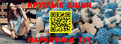 MDMA Premium VHQ Беслан