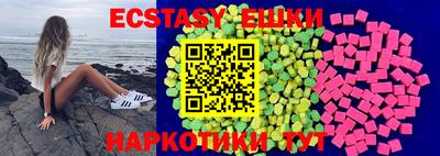 MDMA Premium VHQ Беслан