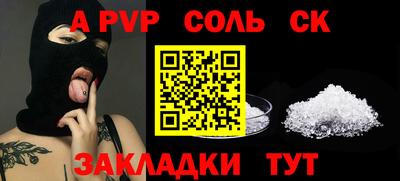 МДМА Гагарин