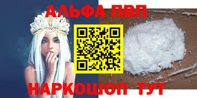 стаф Берёзовский