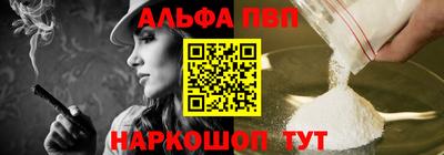 стаф Берёзовский