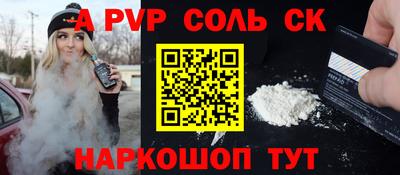 MDMA Premium VHQ Беслан