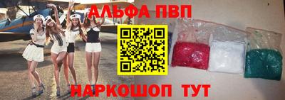 МДМА Гагарин