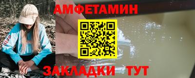 МДМА Гагарин