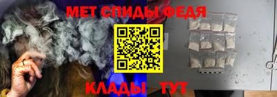 стаф Берёзовский